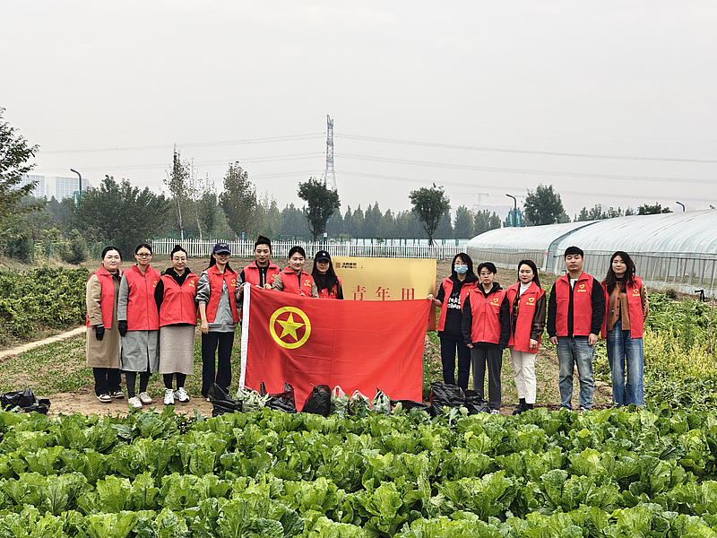 青春志愿行 溫暖夕陽(yáng)紅 | 灃西集團(tuán)團(tuán)委開(kāi)展愛(ài)老助老志愿服務(wù)活動(dòng)